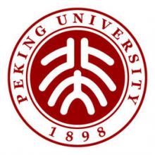 北京大学中国史考研辅导班
