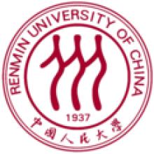 中国人民大学科学社会主义与国际共产主义运动考研辅导班