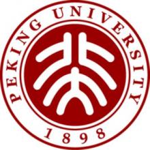 北京大学马克思主义发展史考研辅导班