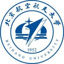 北京航空航天大学建筑与土木工程考研辅导班