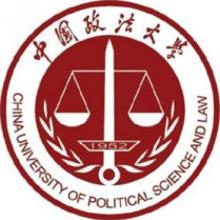 中国政法大学行政管理考研辅导班
