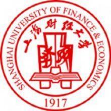 上海财经大学国际商务2025年考研辅导班