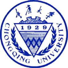 重庆大学汉语国际教育（专硕）考研辅导班