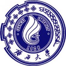 广西大学中国语言文学（汉语言文字学）考研辅导班