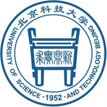 北京科技大学科学技术控制科学与工程（国家材料服役安全科学中心）考研辅导班