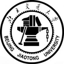北京交通大学信号处理与电子系统考研辅导班