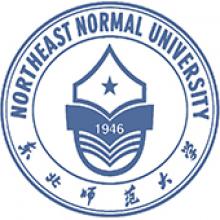 东北师范大学图书馆学考研辅导班
