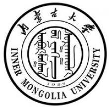 内蒙古大学文艺学考研辅导班