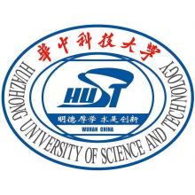 华中科技大学理论物理考研辅导班