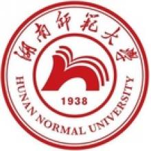 湖南师范大学对外汉语考研辅导班