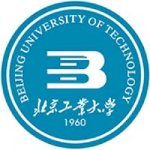 北京工业大学仪器科学与技术考研辅导班