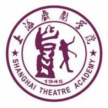 上海戏剧学院戏曲表演考研辅导班