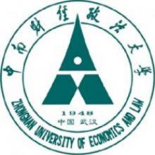 中南财经政法大学环境与资源保护法学考研辅导班