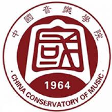 中国音乐学院作曲 、视唱练耳、电子音乐考研辅导班