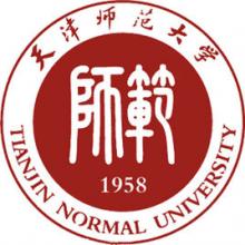 天津师范大学科学社会 主义与国际共产主义运动考研辅导班