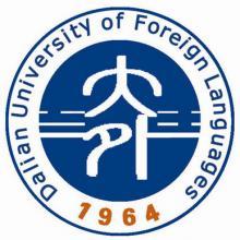 大连外国语大学外国语言学及应用语言学（英语）考研辅导班