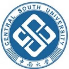 中南大学管理科学与工程专业考研辅导班