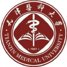 天津医科大学伦理学考研辅导班