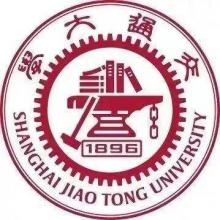 上海交通大学控制科学与工程考研辅导班