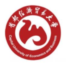 首都经济贸易大学应用经济学（学术学位）（全日制）考研辅导班