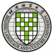 北京语言大学阿拉伯语笔译考研辅导班