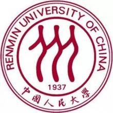 中国人民大学（国学院）专门史考研辅导班