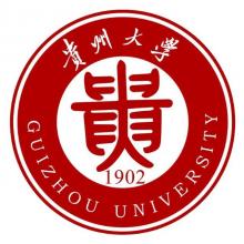 贵州大学新闻学考研辅导班