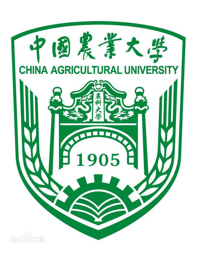 中国农业大学园林植物应用与景观工程技术考研辅导班