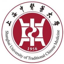 上海中医药大学方剂学考研辅导班
