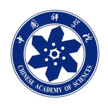 中国科学院大学粒子物理与原子核物理（物理科学学院）考研辅导班