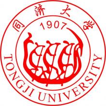 同济大学汉语国际教育专硕（非全）考研辅导班