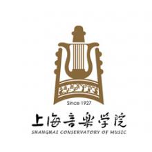 上海音乐学院音乐专硕西洋管弦乐表演考研辅导班